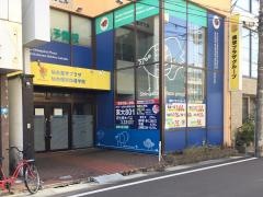 仙台個別指導学院　塩釜海岸通り校