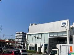 フォルクスワーゲンセンター南
