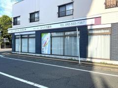 むらさき歯科