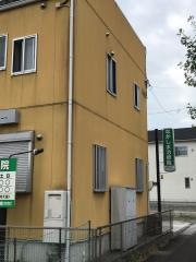 なかしま治療院