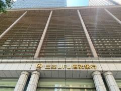 三菱ＵＦＪ信託銀行東京第５支店