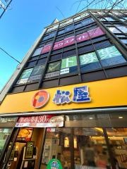 松屋　国分寺南口店