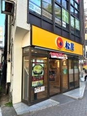 松屋　国分寺南口店