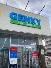 ゲンキー大草店
