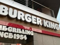 バーガーキング蒲田駅東口店