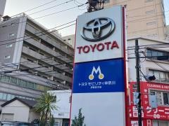 トヨタモビリティ神奈川　伊勢佐木店