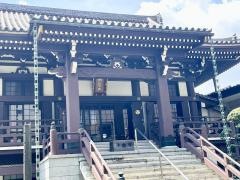 天然寺
