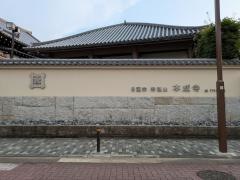 本成寺