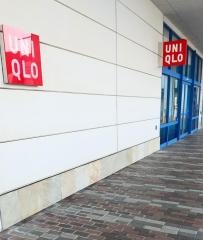 ユニクロ　シンフォニープラザ八戸沼館店