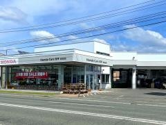 Ｈｏｎｄａ　Ｃａｒｓ岩手津志田店