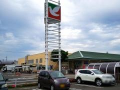 ヨークベニマル　柳生店