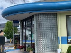 ひまわり信用金庫中央台支店