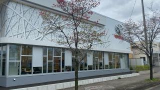 トヨタカローラ福島西中央店