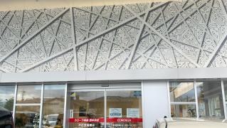 トヨタカローラ福島西中央店
