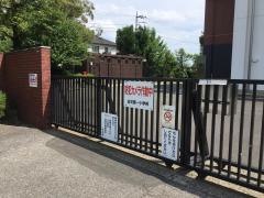古河第一小学校