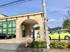 栃木トヨペット足利トンネル通り店