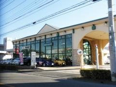 栃木トヨペット足利トンネル通り店
