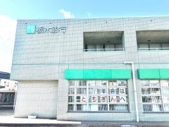 栃木銀行弥十郎支店