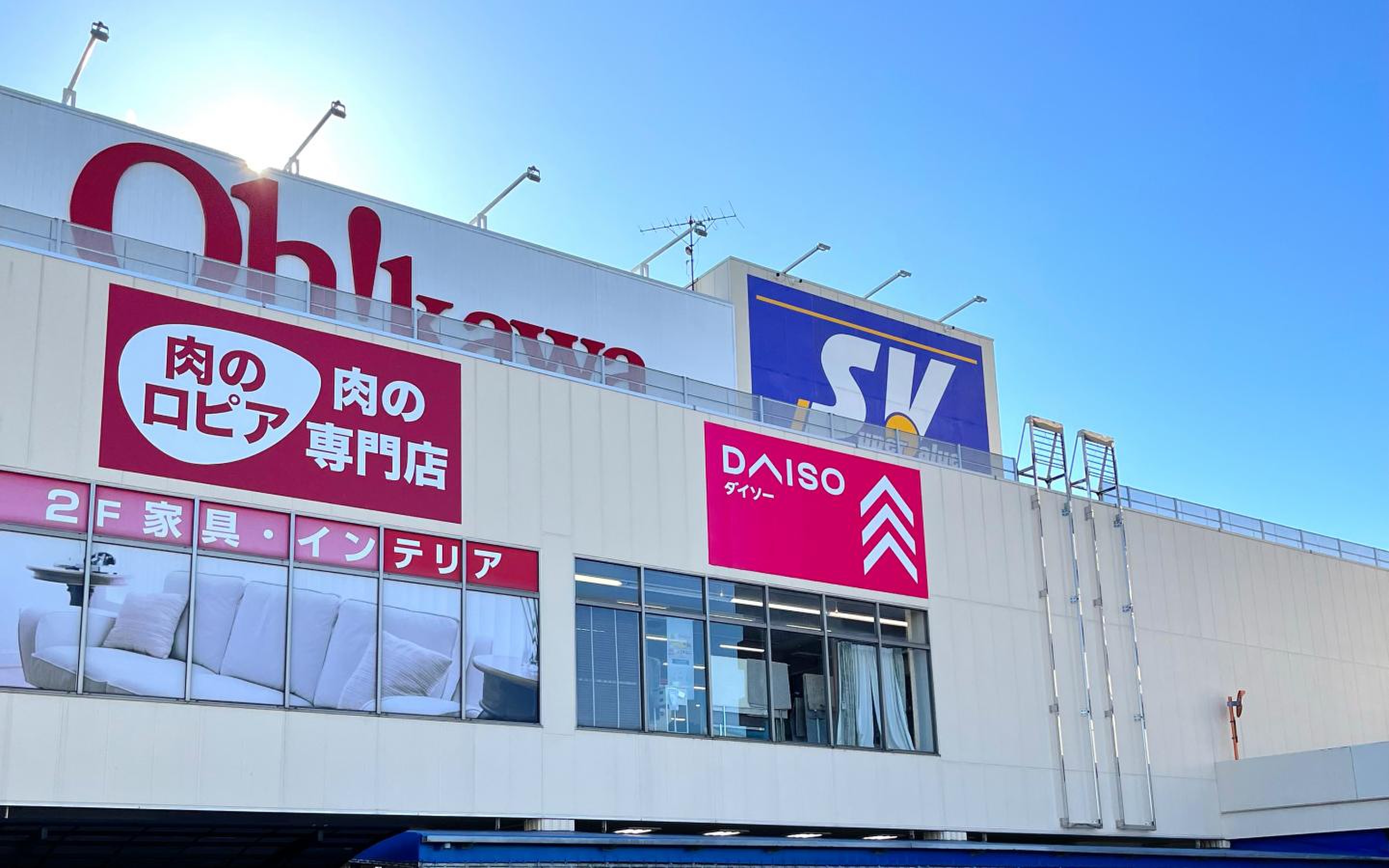 当時のメディア報道・掲載写真
