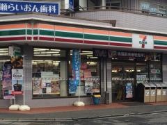 セブンイレブン　富士見羽沢1丁目店