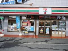 セブンイレブン　富士見羽沢1丁目店