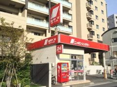 ニッポンレンタカー志木営業所