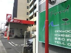 ニッポンレンタカー志木営業所