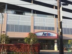 イトーヨーカドー　アリオ西新井店