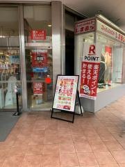 西友　久米川店
