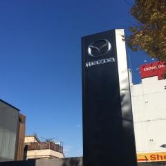 関東マツダ目黒碑文谷店
