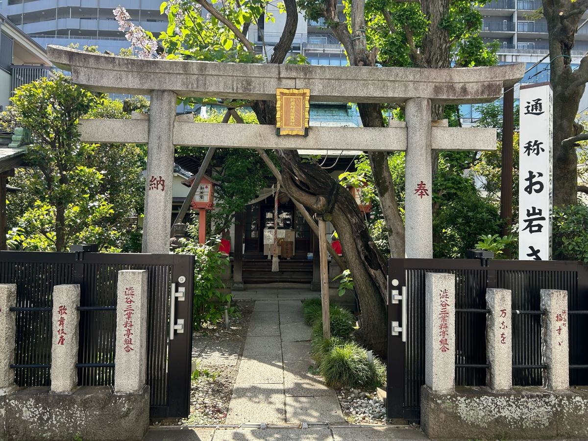 鳥居