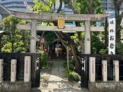 田宮稲荷（お岩稲荷）神社