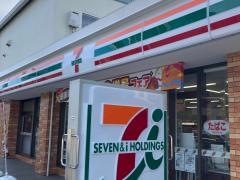 セブンイレブン　鶴見岸谷店