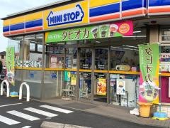 ミニストップ　厚木旭町店