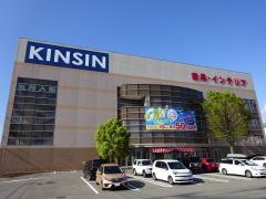 ＫＩＮＳＩＮ福井店
