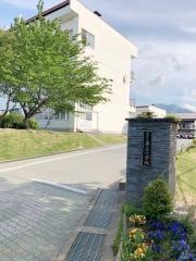 森上小学校