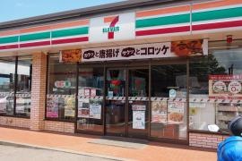 セブンイレブン　佐久臼田店