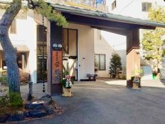 常盤館