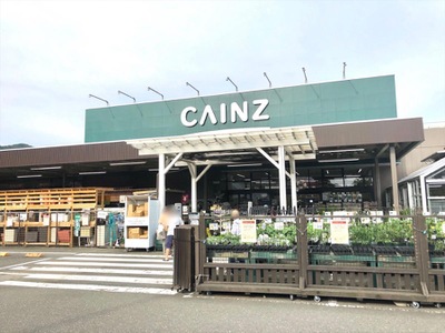マーケットピア カインズ 静岡羽鳥店 静岡市葵区羽鳥本町