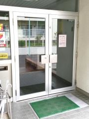 春里保育園