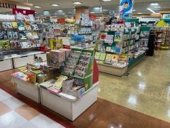 くまざわ書店　名古屋南店