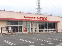 ファッションセンターしまむら　東員店
