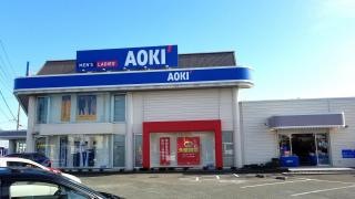 ＡＯＫＩ　松阪大黒田店