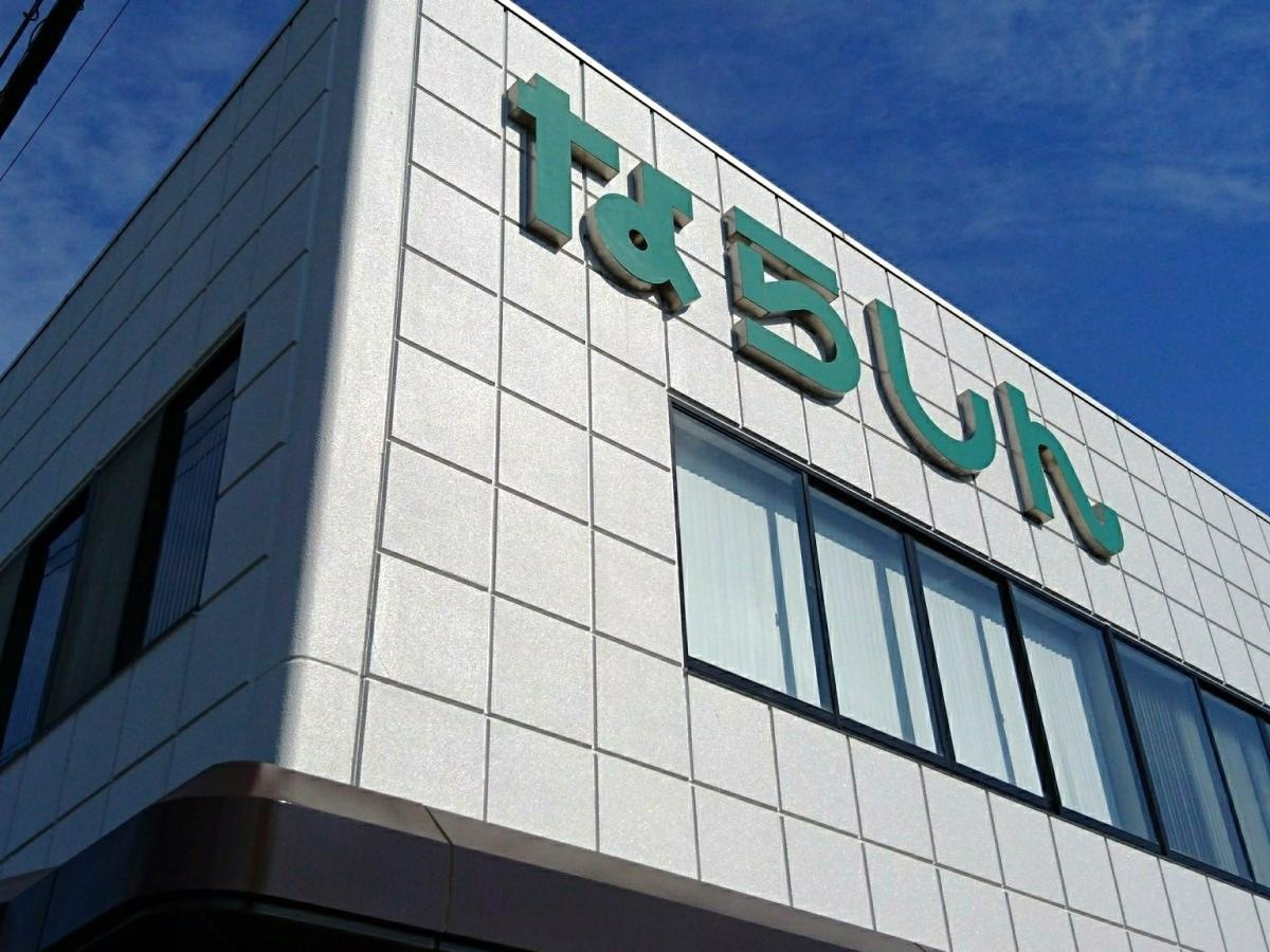 奈良信用金庫こどの支店