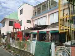 聖和保育園