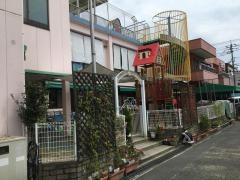 聖和保育園