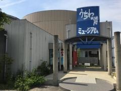 うちわの港ミュージアム