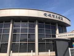 愛媛信用金庫港南支店