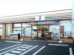 セブンイレブン　若松高須東4丁目店