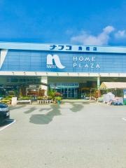 ホームプラザナフコ　鳥栖店